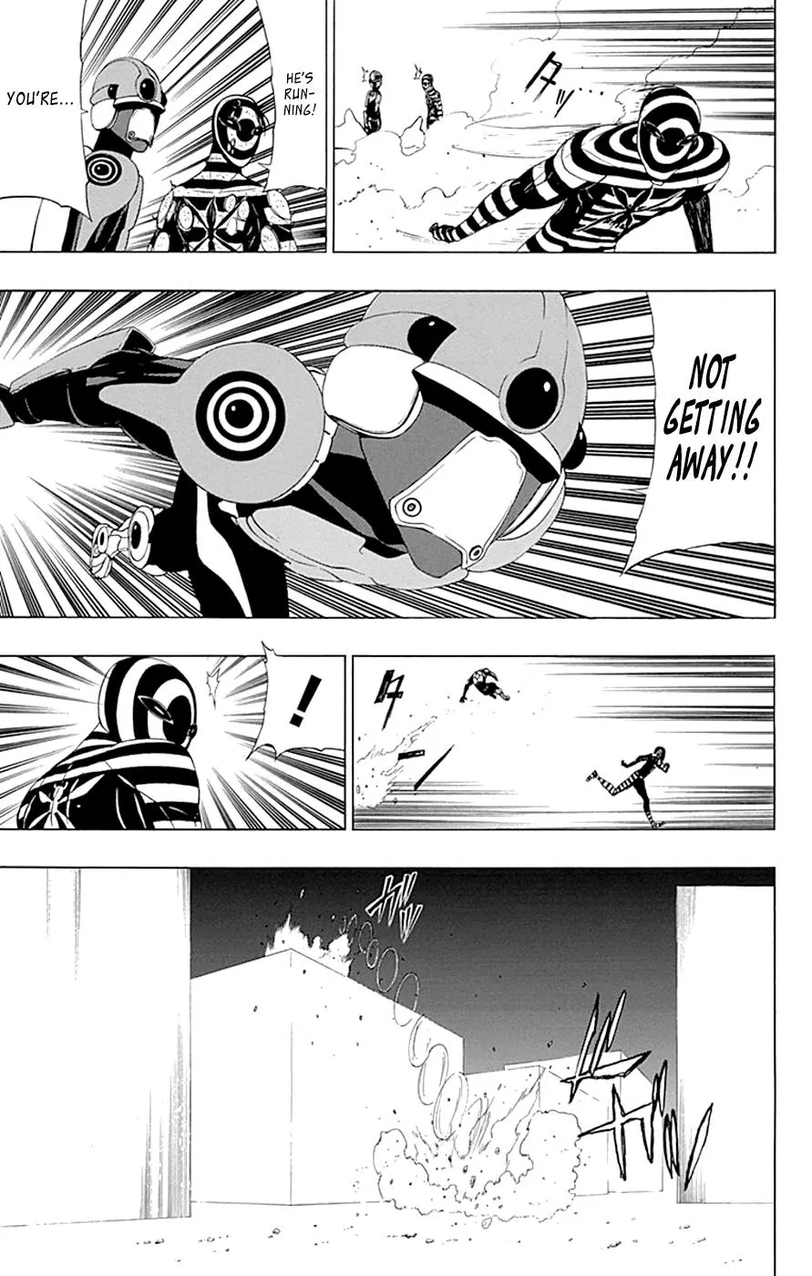 Read Gamma en Manga Online