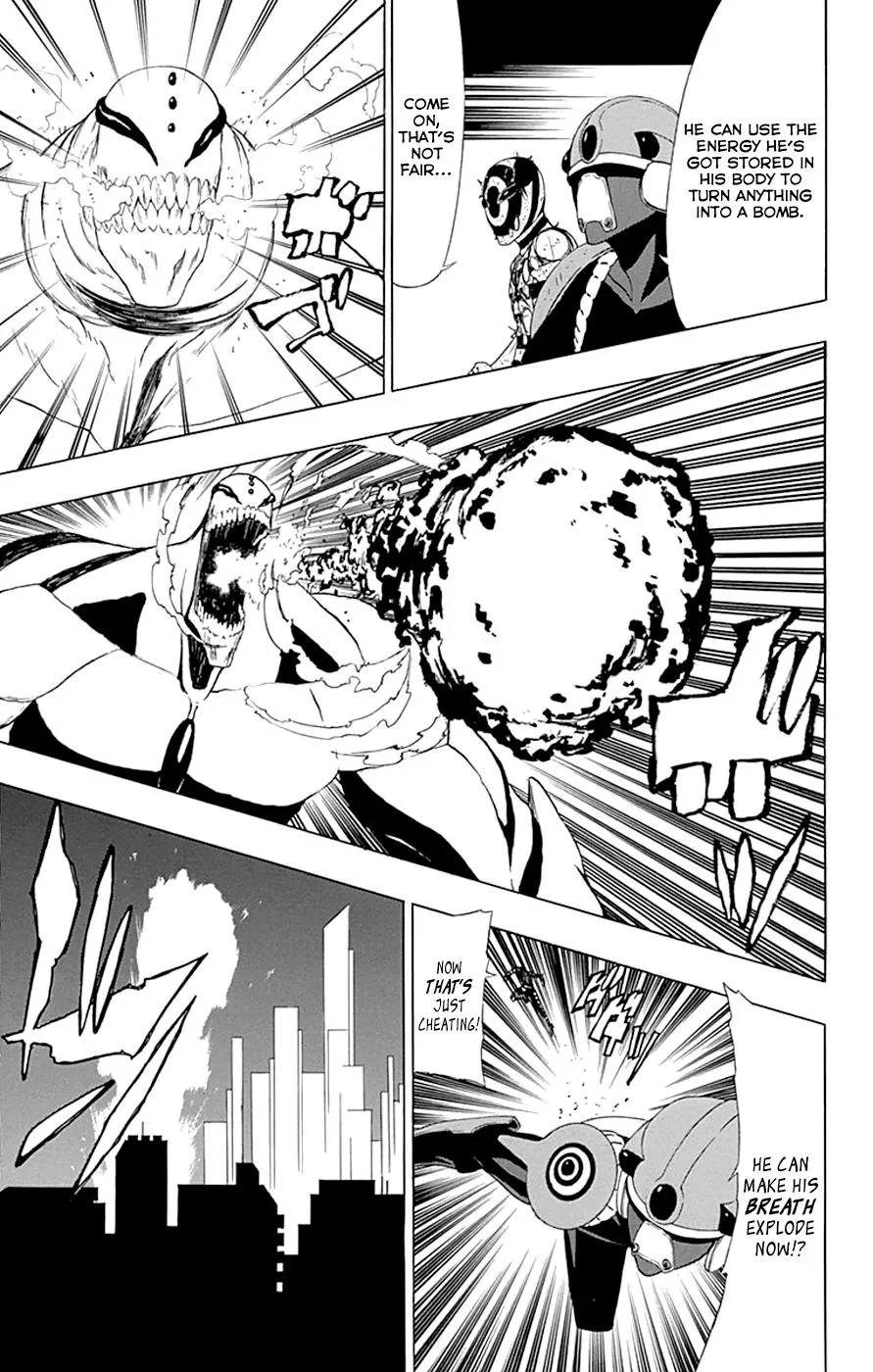 Read Gamma en Manga Online