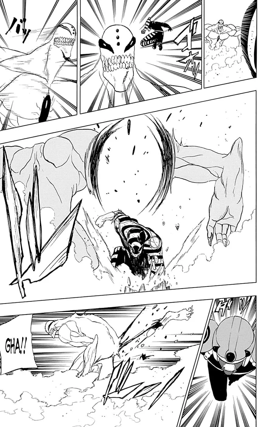 Read Gamma en Manga Online