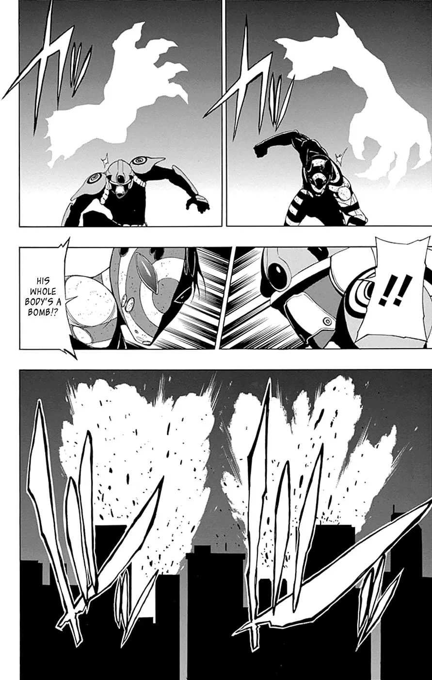 Read Gamma en Manga Online