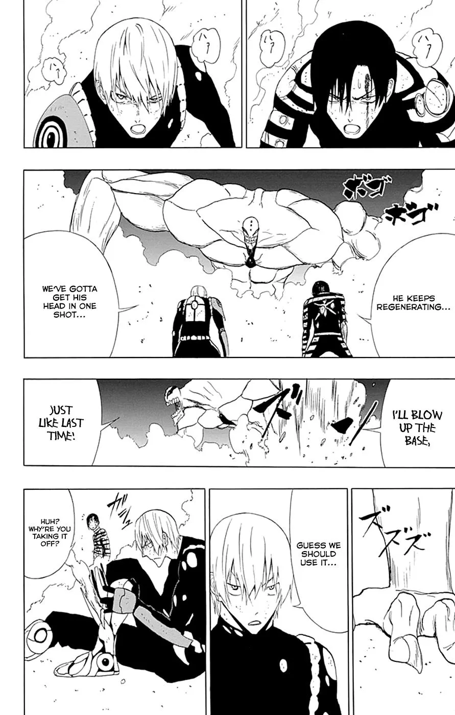 Read Gamma en Manga Online