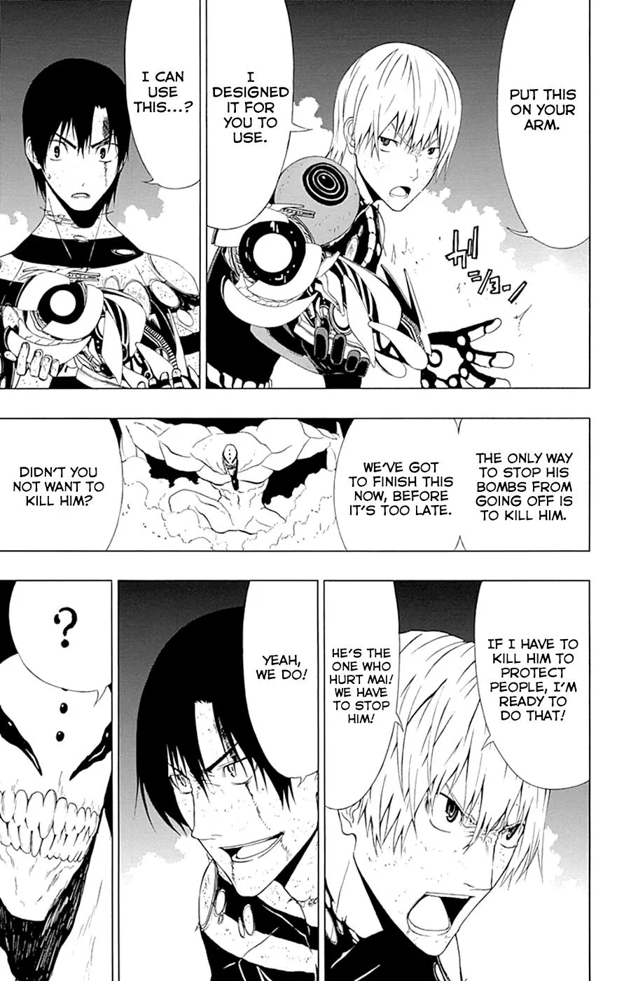 Read Gamma en Manga Online