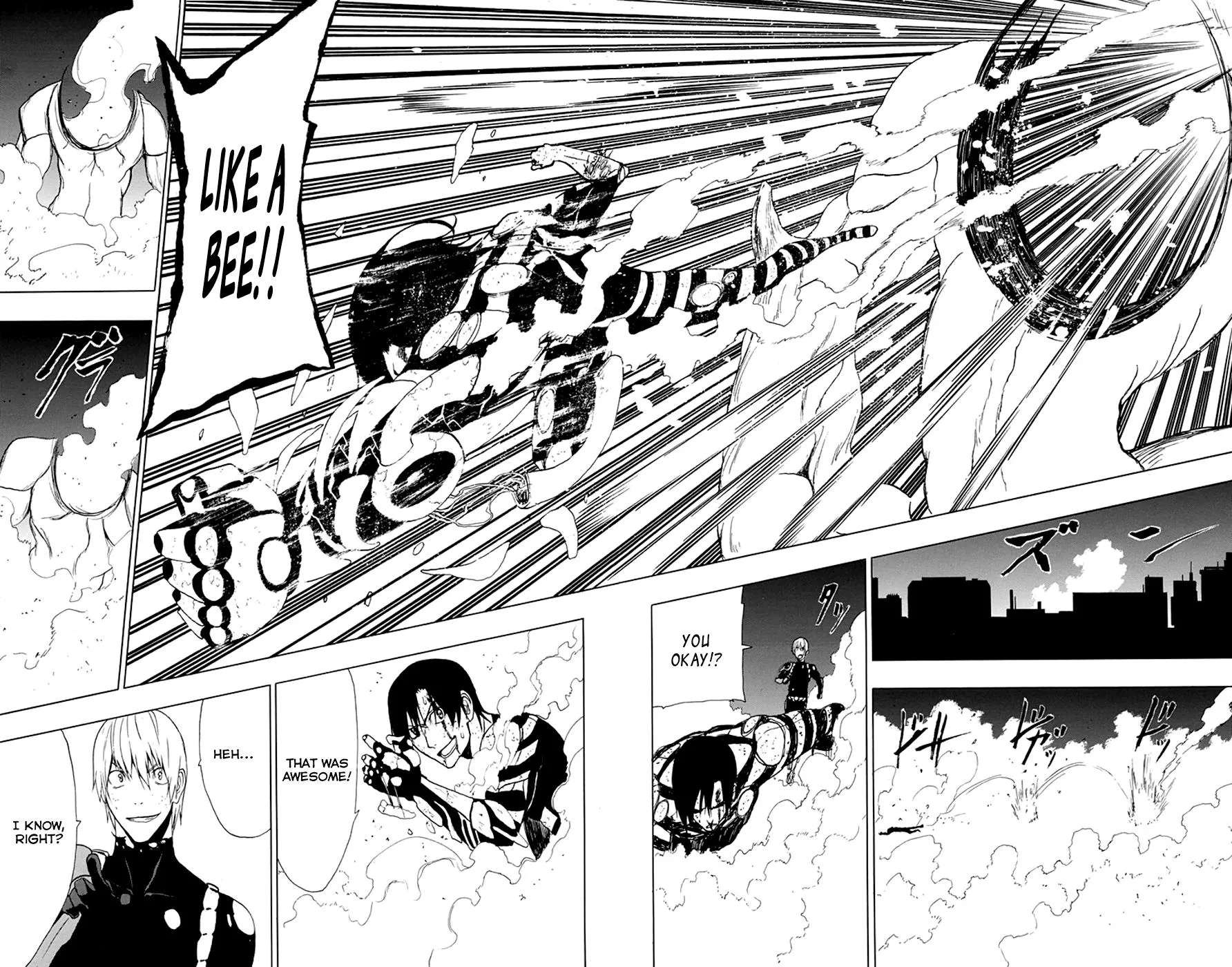 Read Gamma en Manga Online