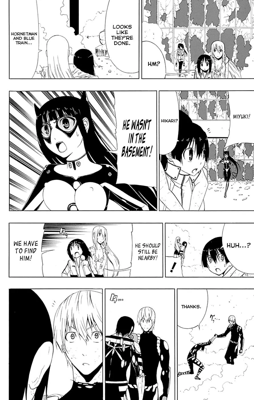 Read Gamma en Manga Online