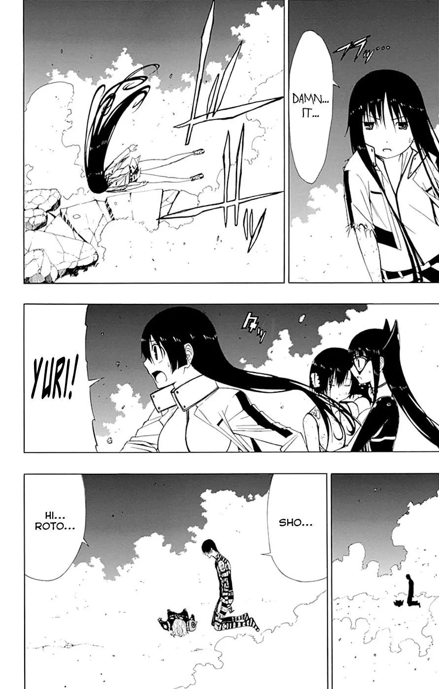 Read Gamma en Manga Online