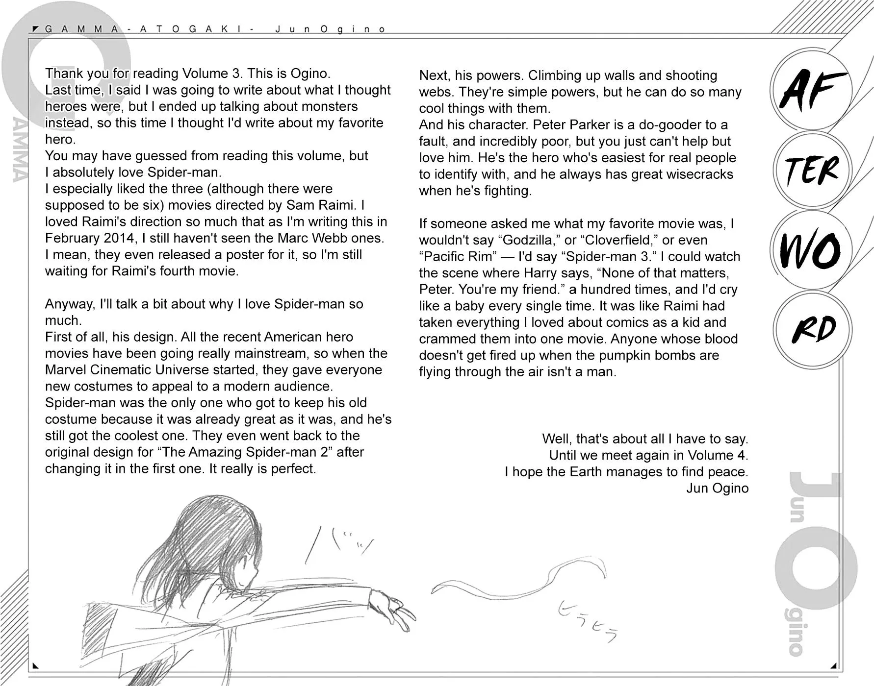 Read Gamma en Manga Online