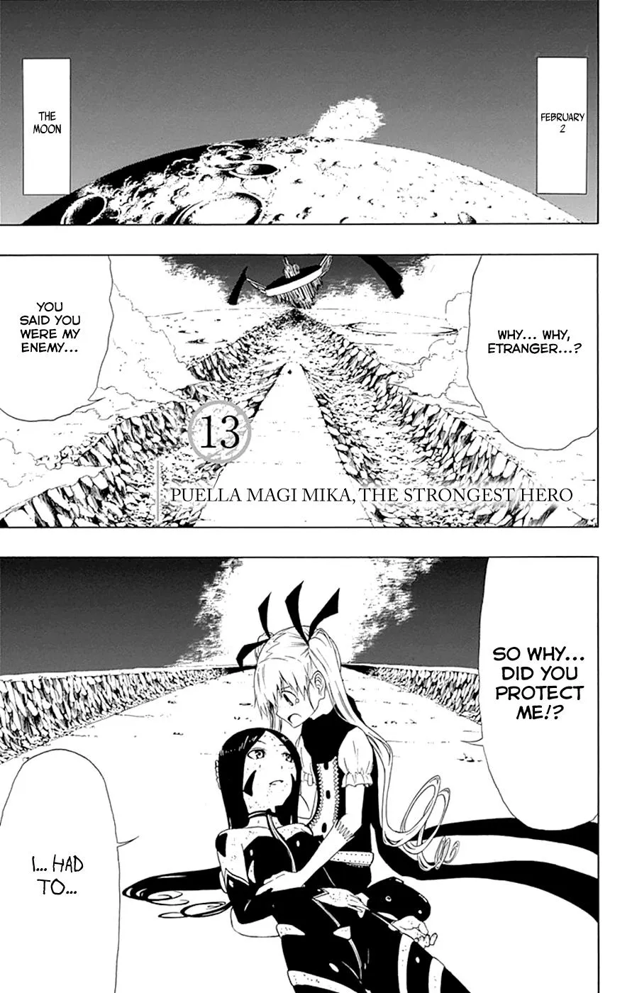 Read Gamma en Manga Online