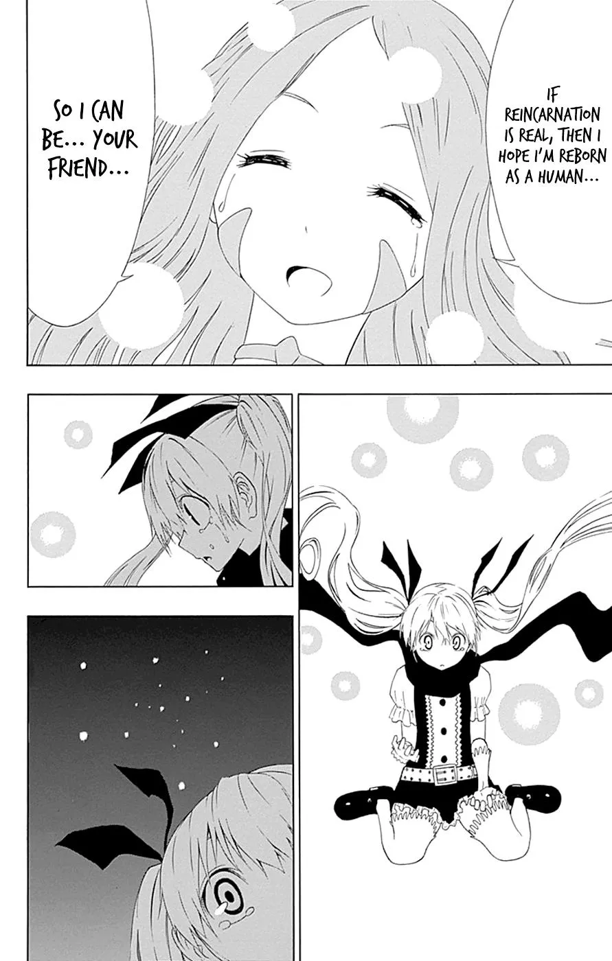 Read Gamma en Manga Online