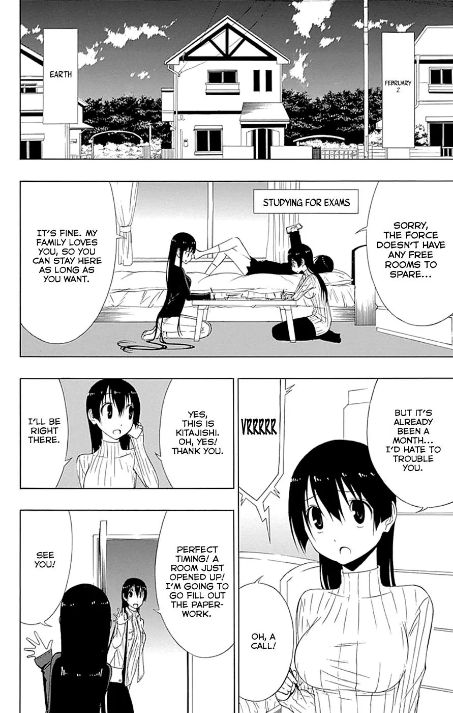 Read Gamma en Manga Online