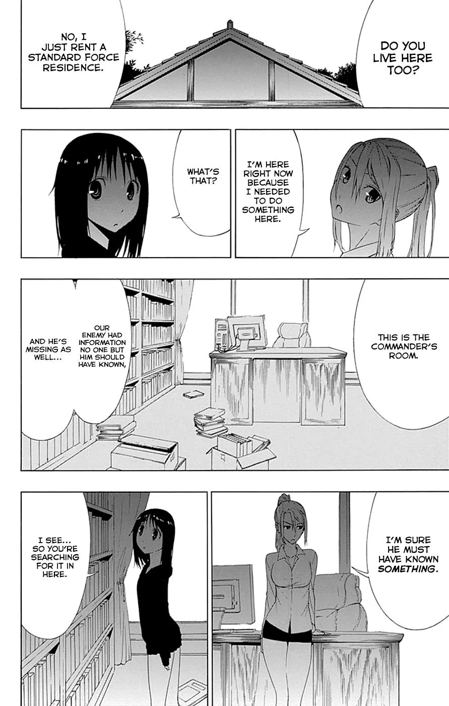 Read Gamma en Manga Online