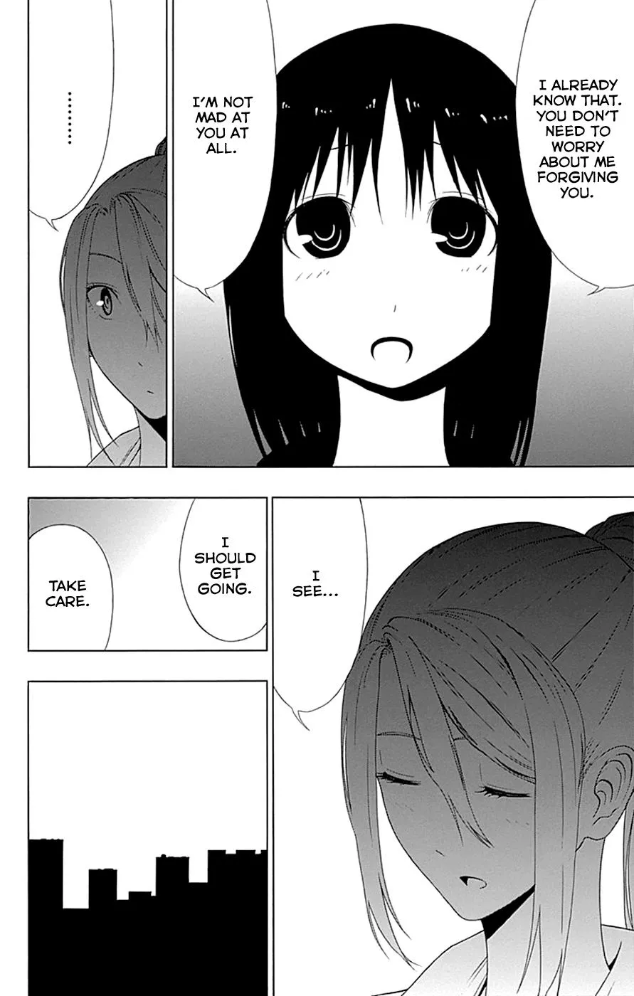 Read Gamma en Manga Online