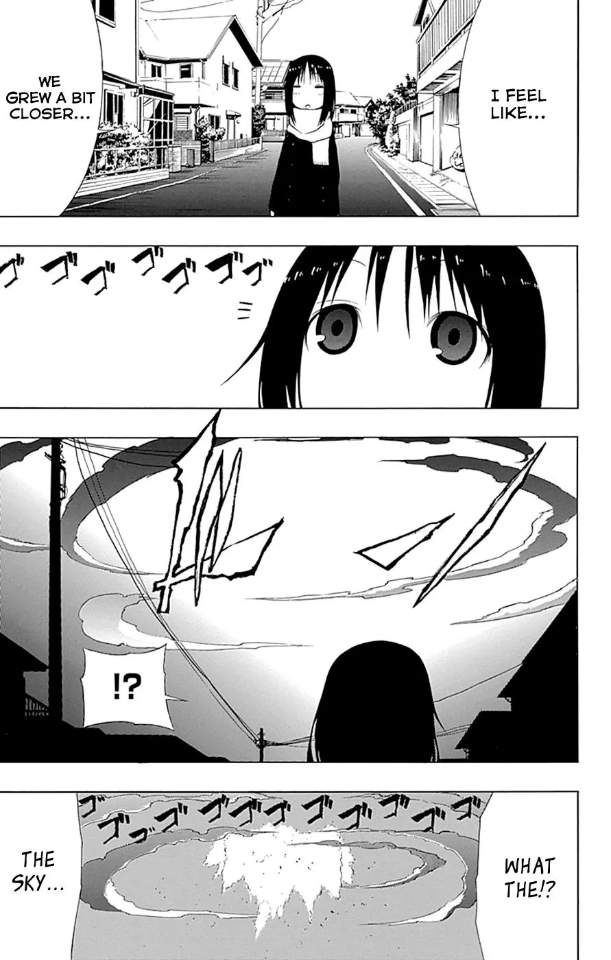 Read Gamma en Manga Online