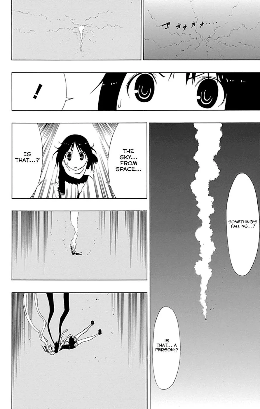 Read Gamma en Manga Online
