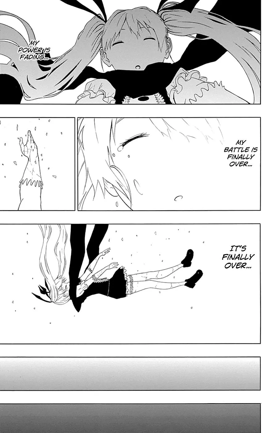 Read Gamma en Manga Online