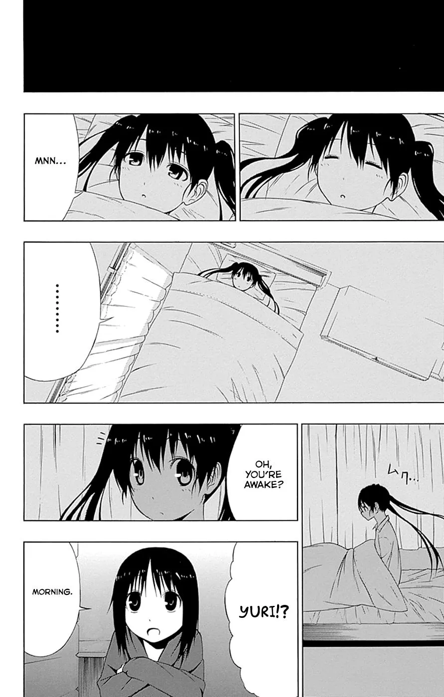 Read Gamma en Manga Online