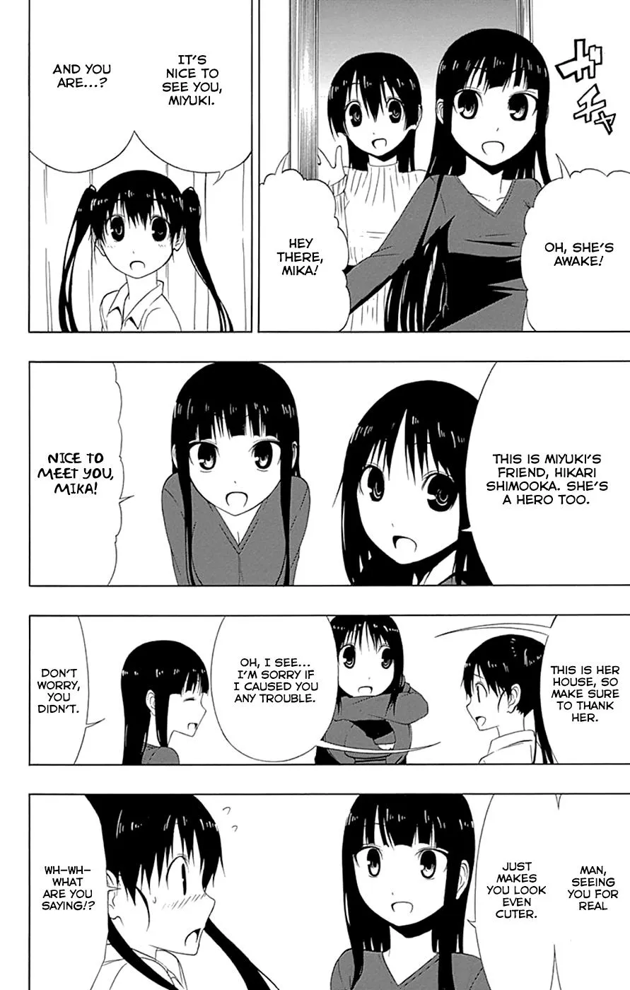 Read Gamma en Manga Online