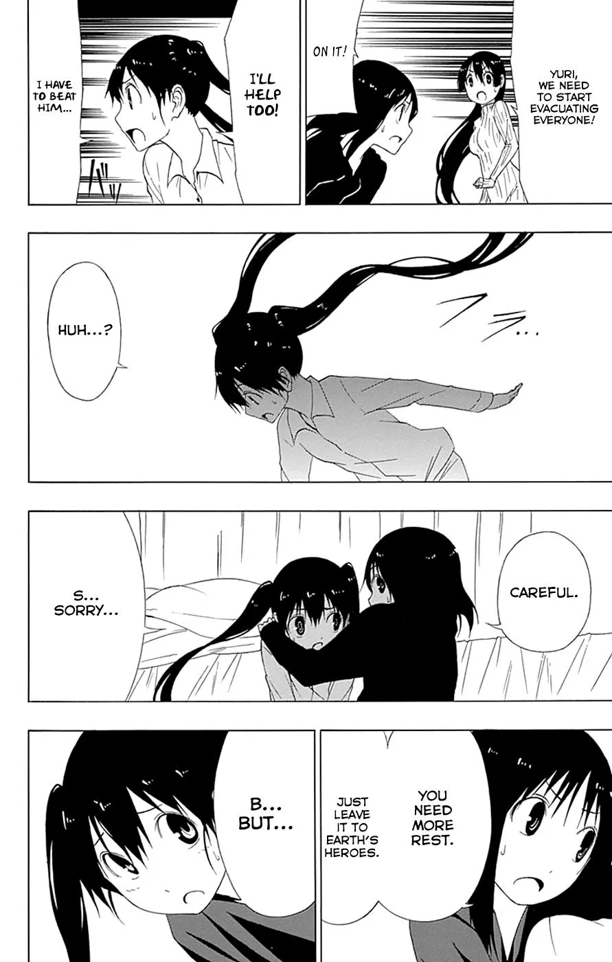 Read Gamma en Manga Online
