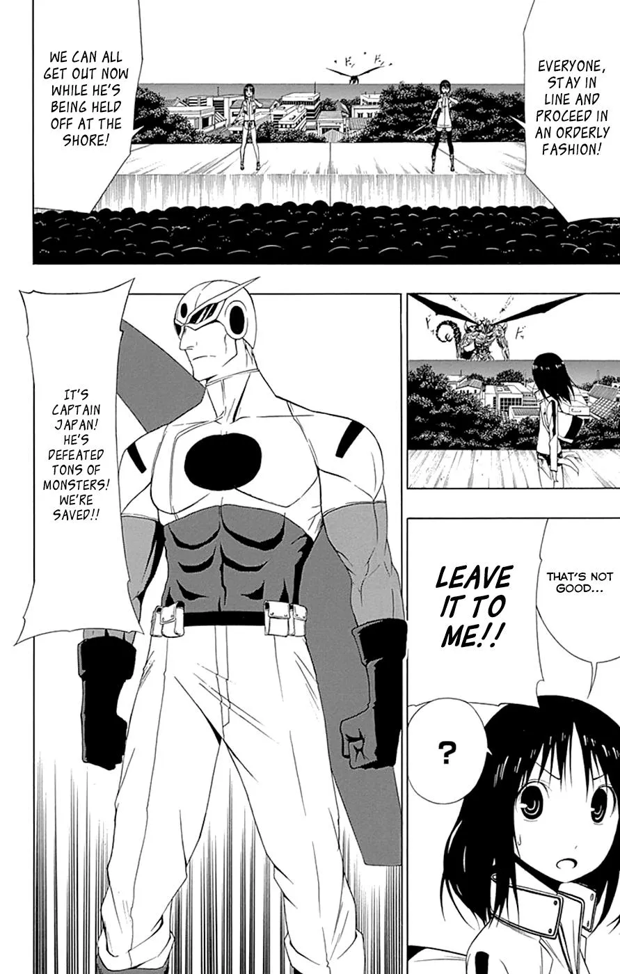 Read Gamma en Manga Online