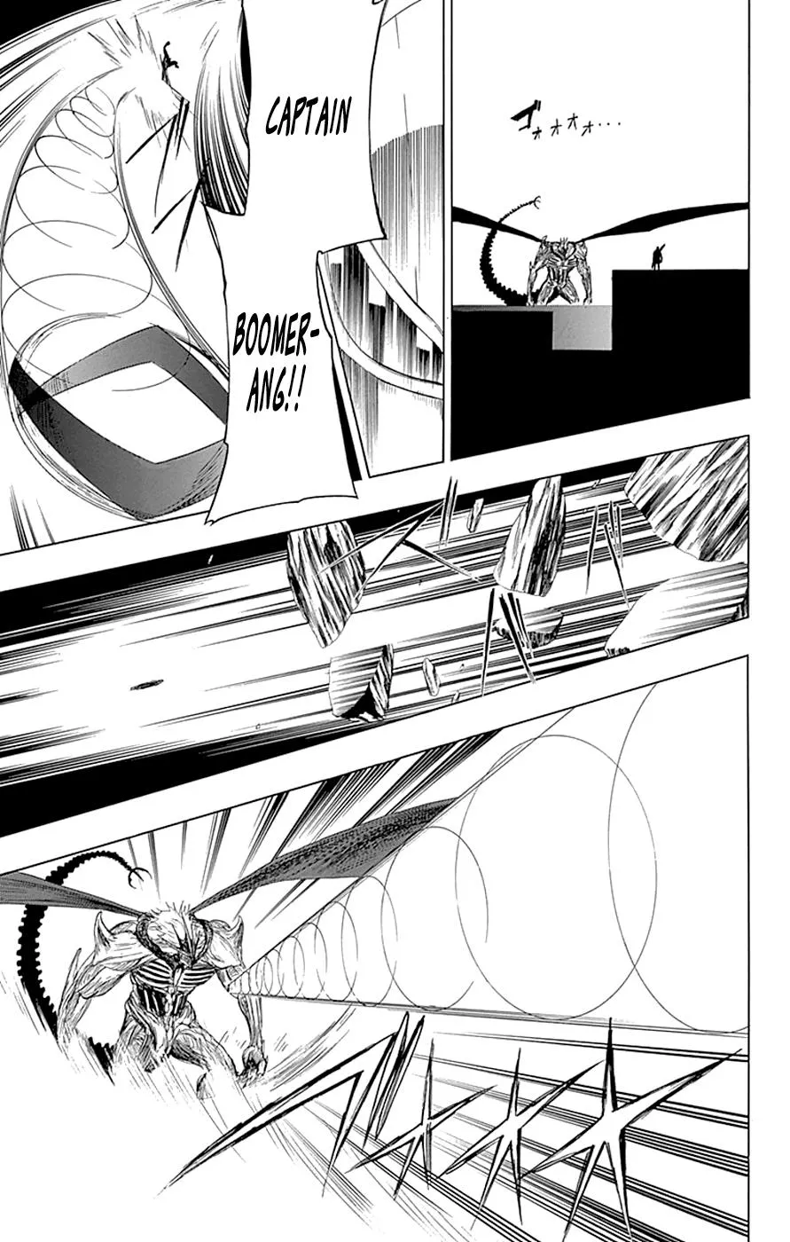 Read Gamma en Manga Online