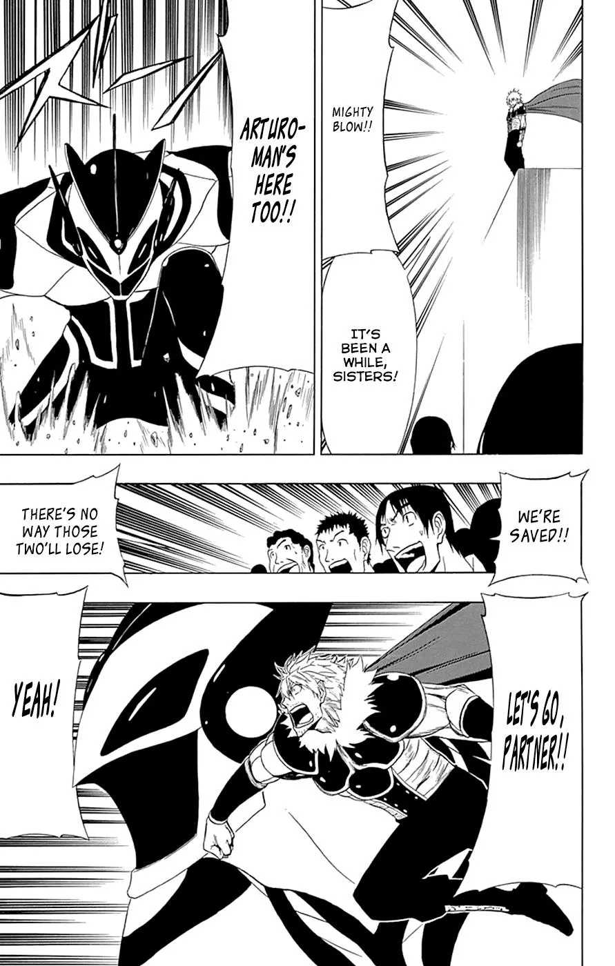 Read Gamma en Manga Online