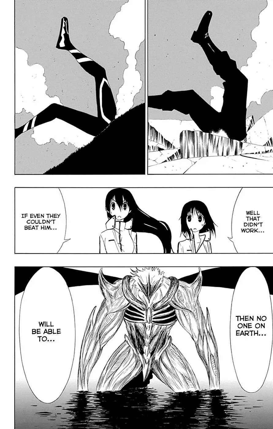 Read Gamma en Manga Online