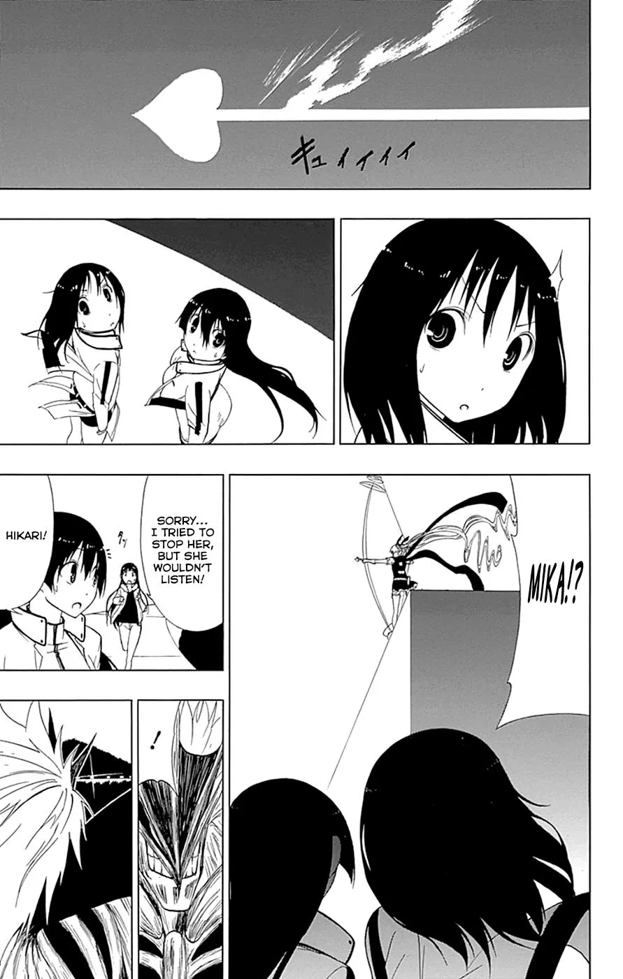 Read Gamma en Manga Online