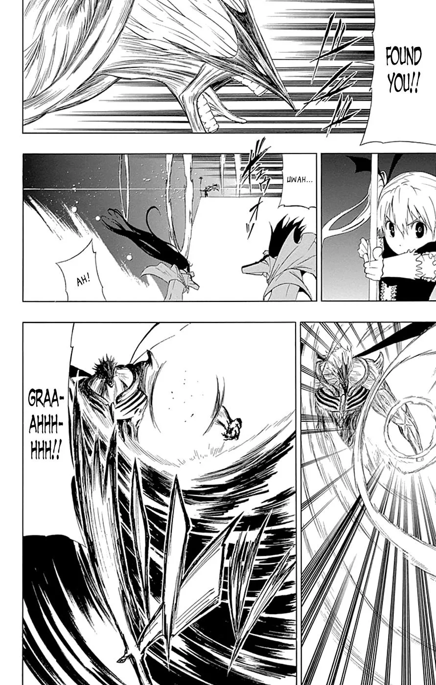 Read Gamma en Manga Online