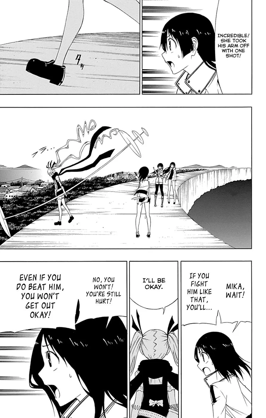 Read Gamma en Manga Online