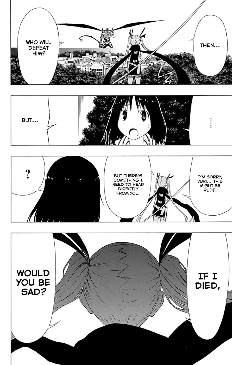 Read Gamma en Manga Online