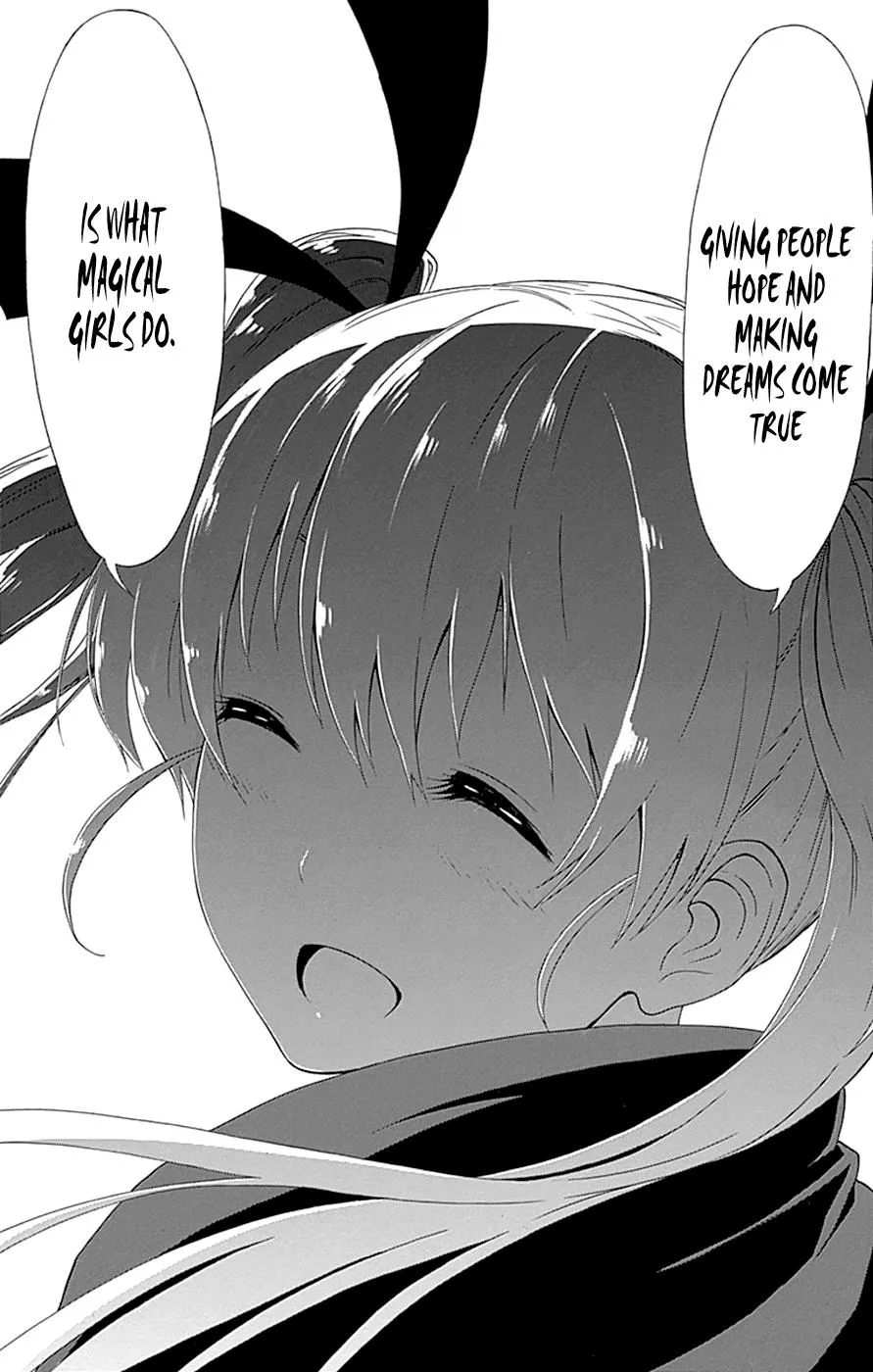 Read Gamma en Manga Online