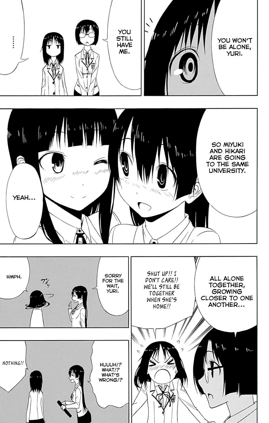 Read Gamma en Manga Online