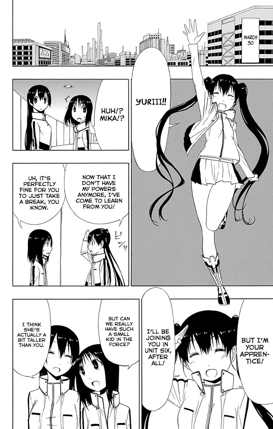 Read Gamma en Manga Online