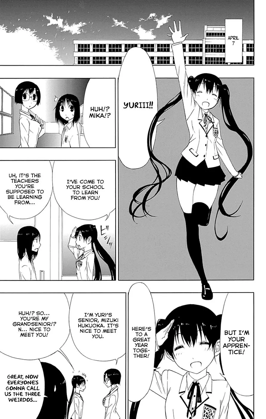 Read Gamma en Manga Online