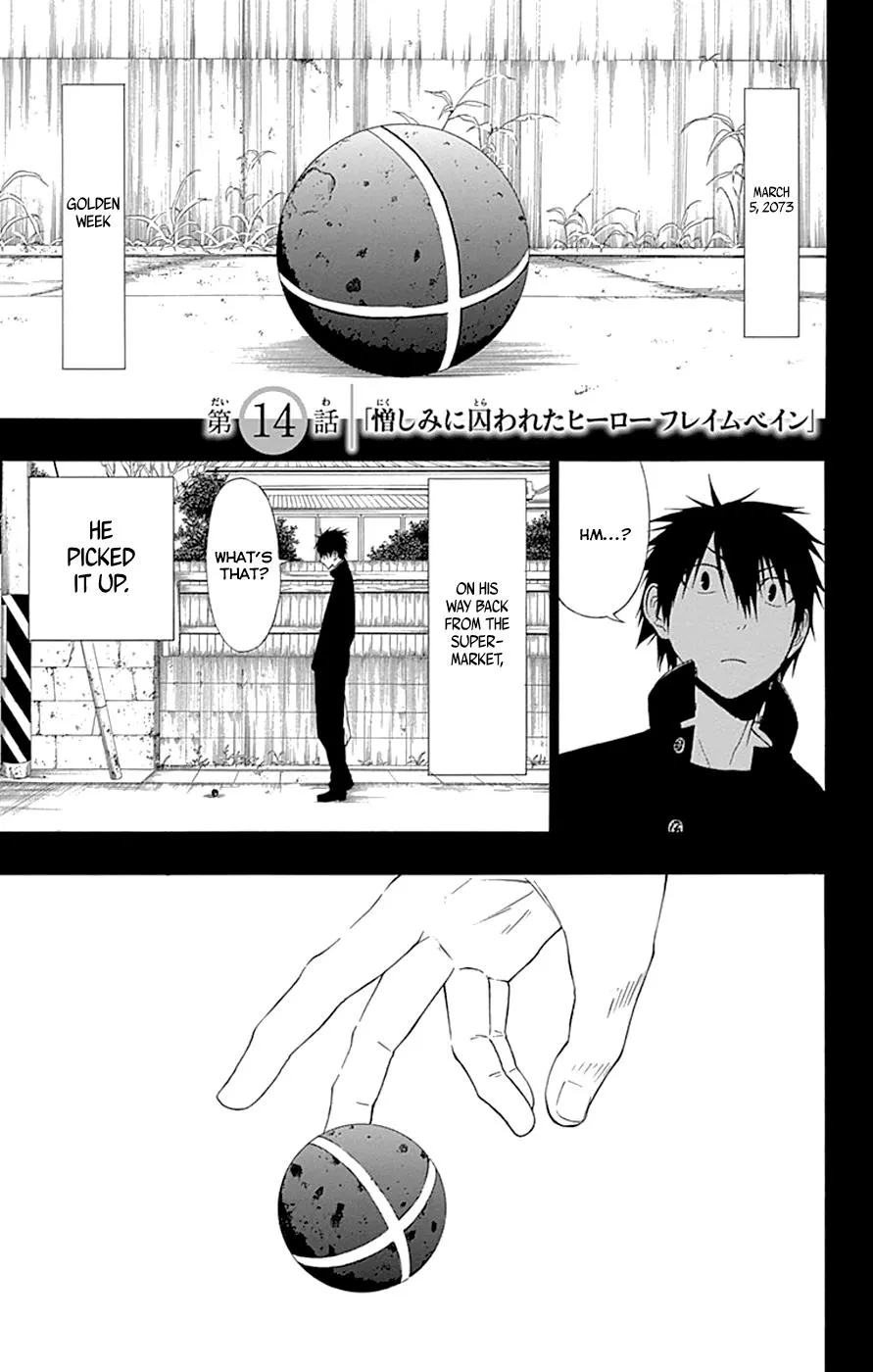 Read Gamma en Manga Online