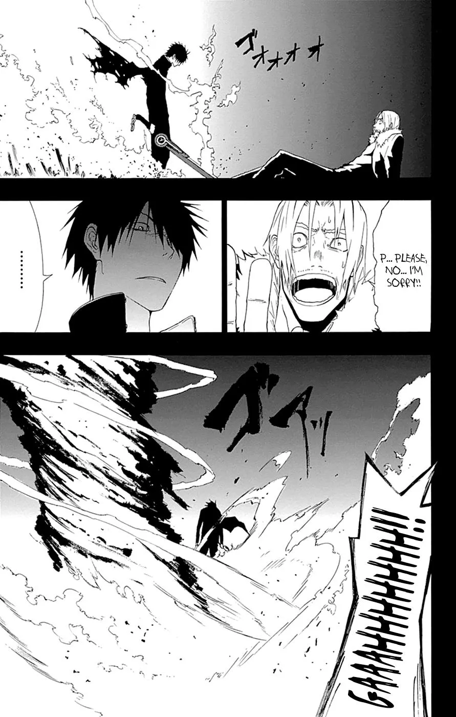 Read Gamma en Manga Online