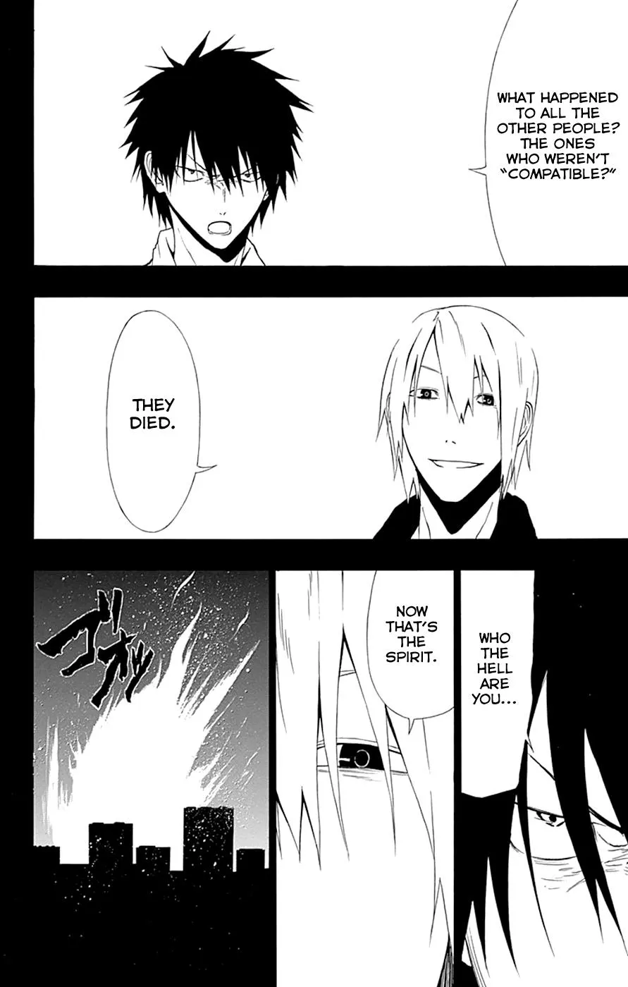 Read Gamma en Manga Online