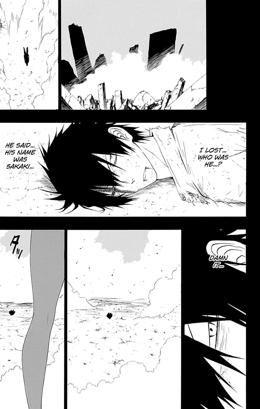 Read Gamma en Manga Online