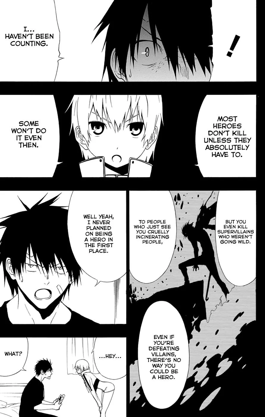 Read Gamma en Manga Online