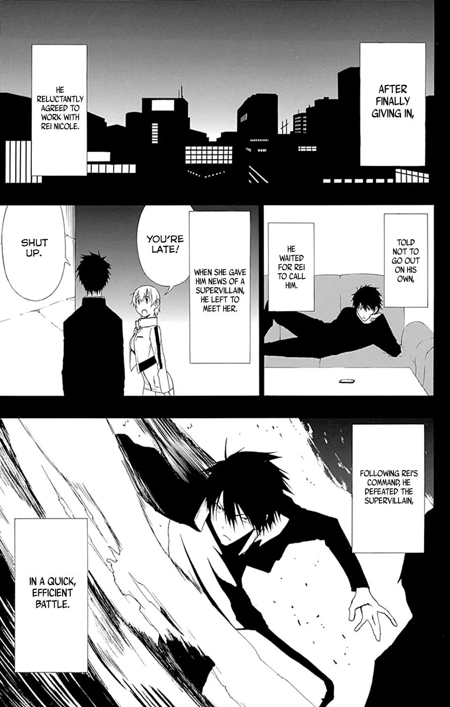 Read Gamma en Manga Online