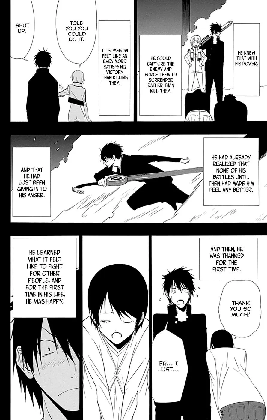 Read Gamma en Manga Online