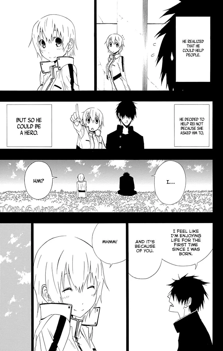 Read Gamma en Manga Online