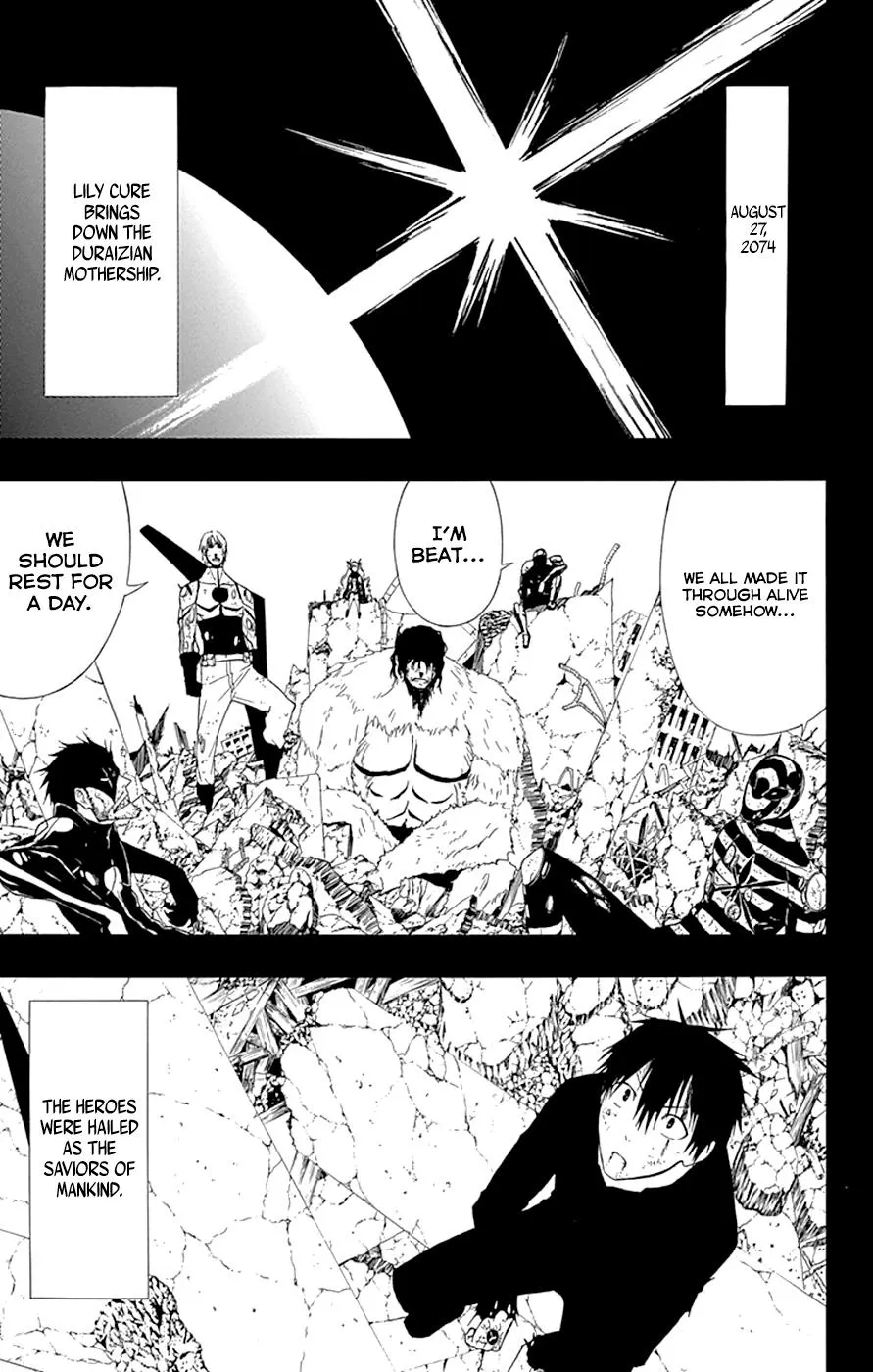 Read Gamma en Manga Online