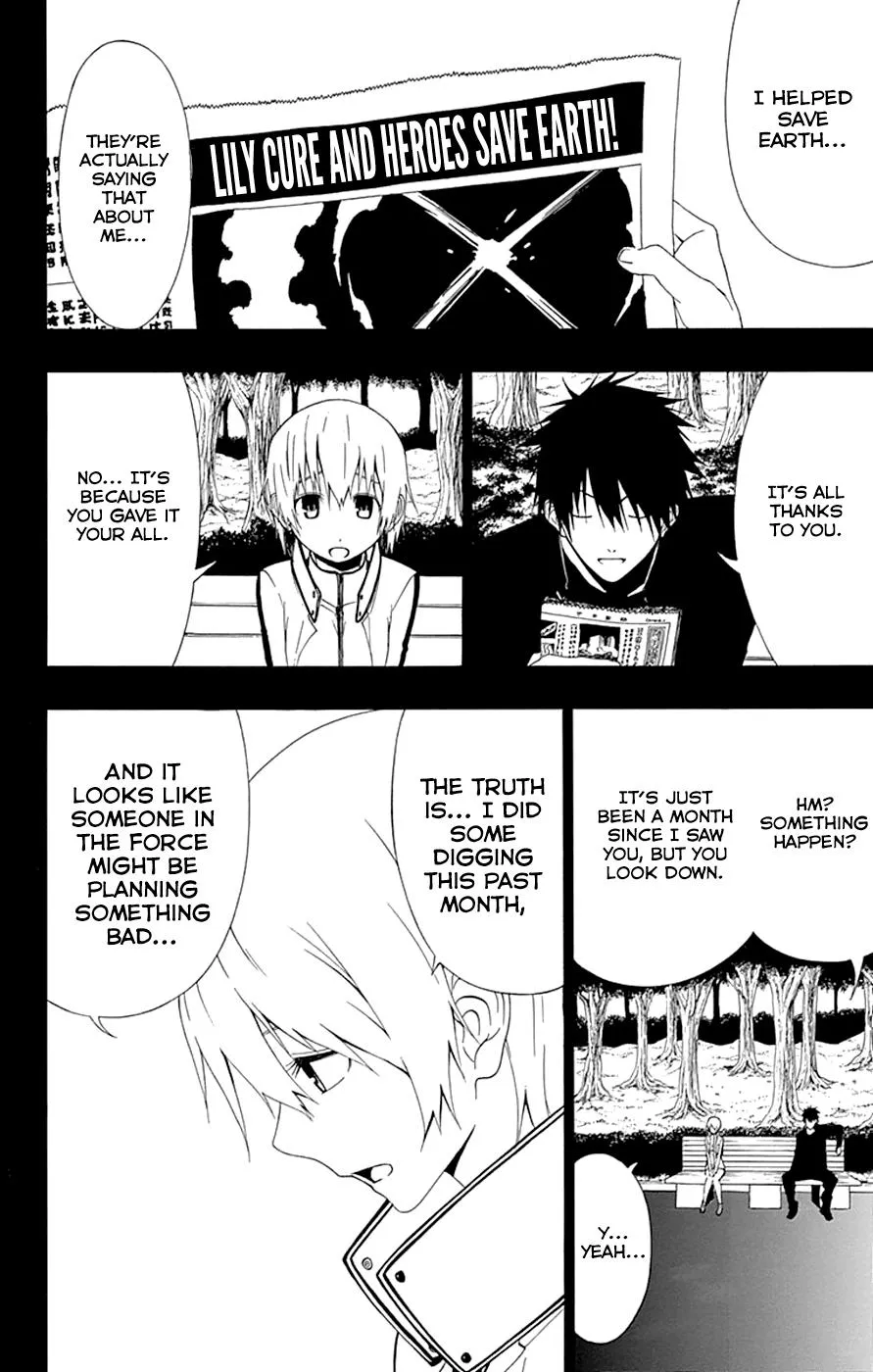 Read Gamma en Manga Online
