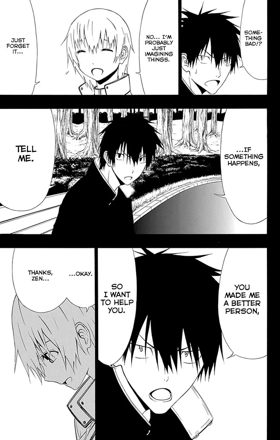 Read Gamma en Manga Online