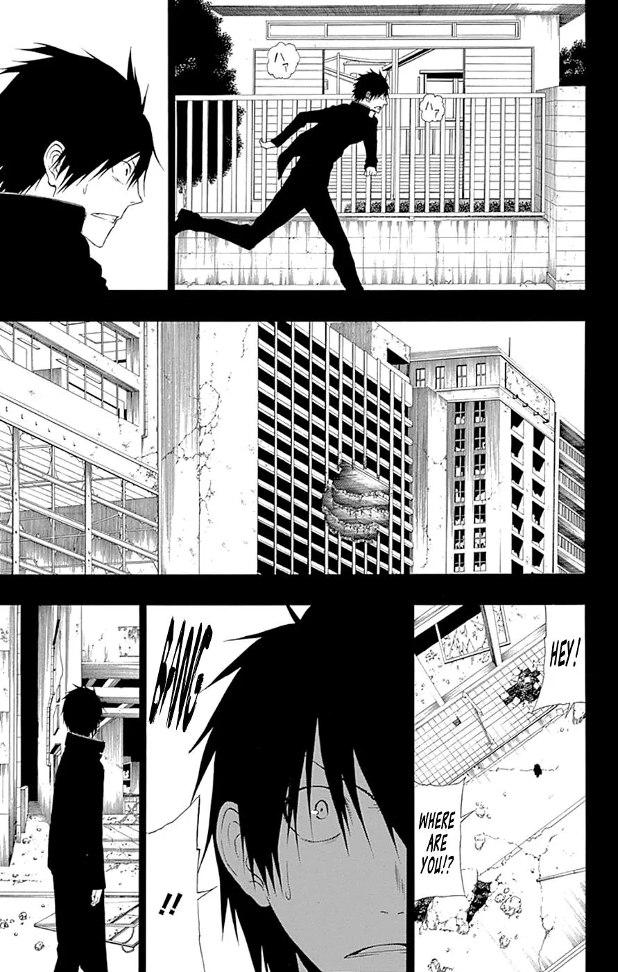 Read Gamma en Manga Online