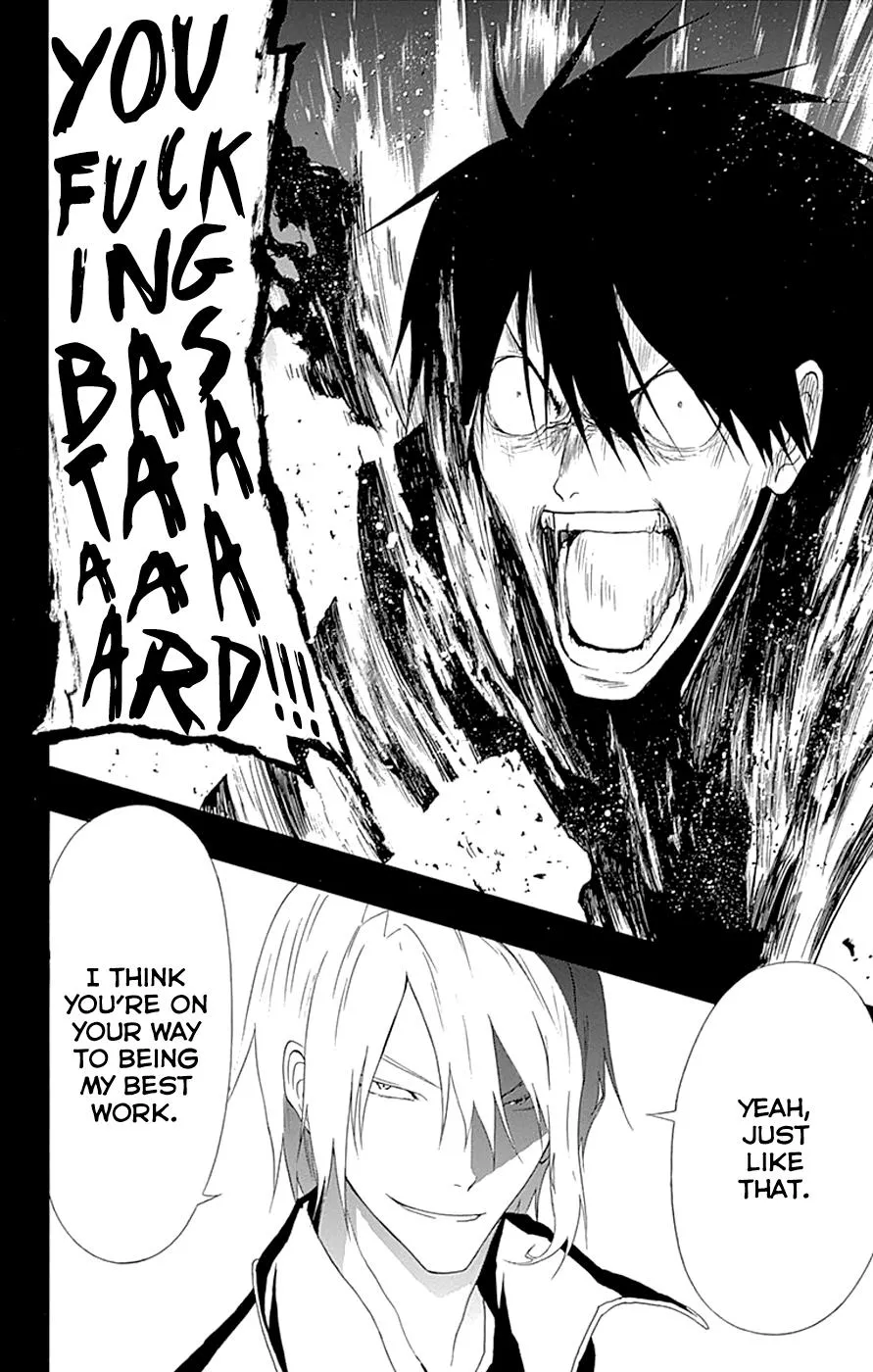 Read Gamma en Manga Online