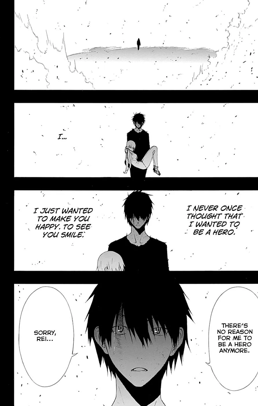 Read Gamma en Manga Online