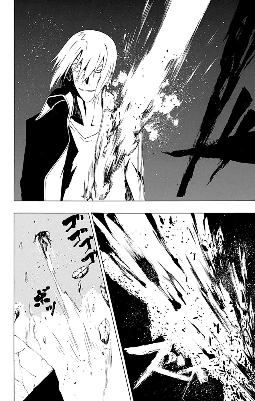 Read Gamma en Manga Online