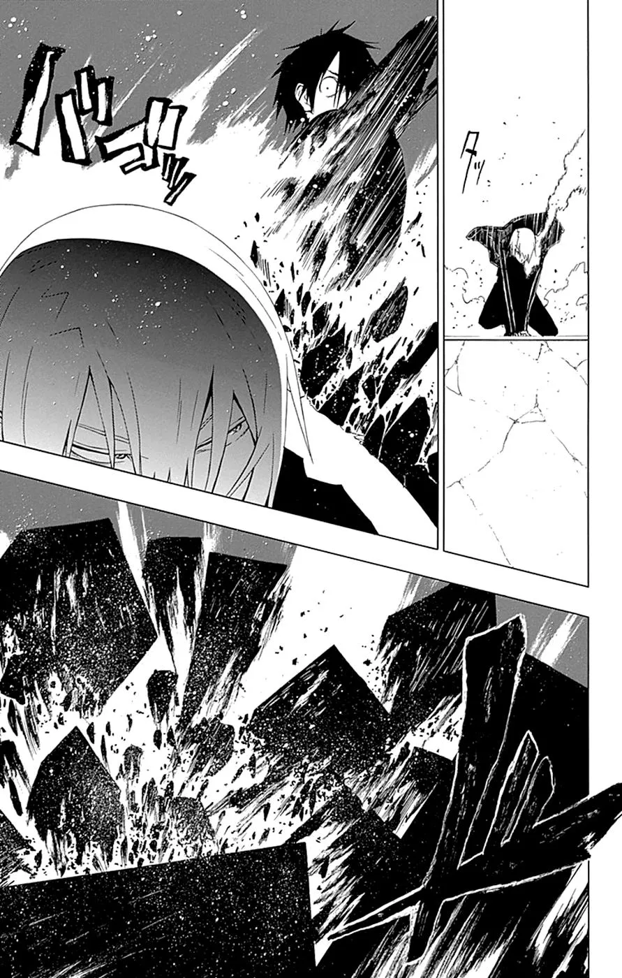 Read Gamma en Manga Online