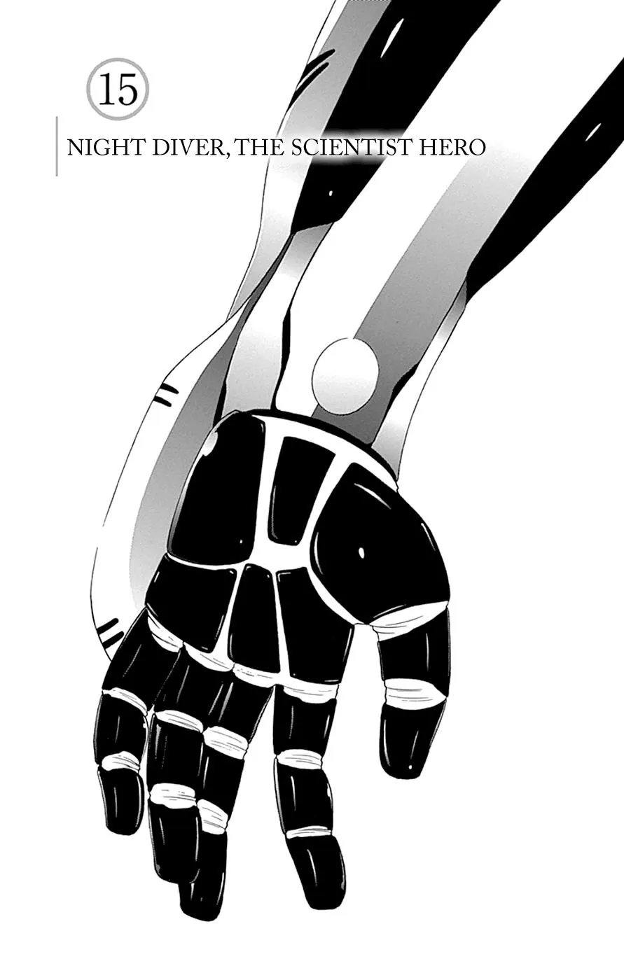 Read Gamma en Manga Online